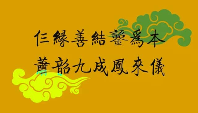 让哲学重新回到生命