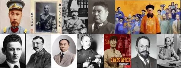 1779048305262738.png 民国.png